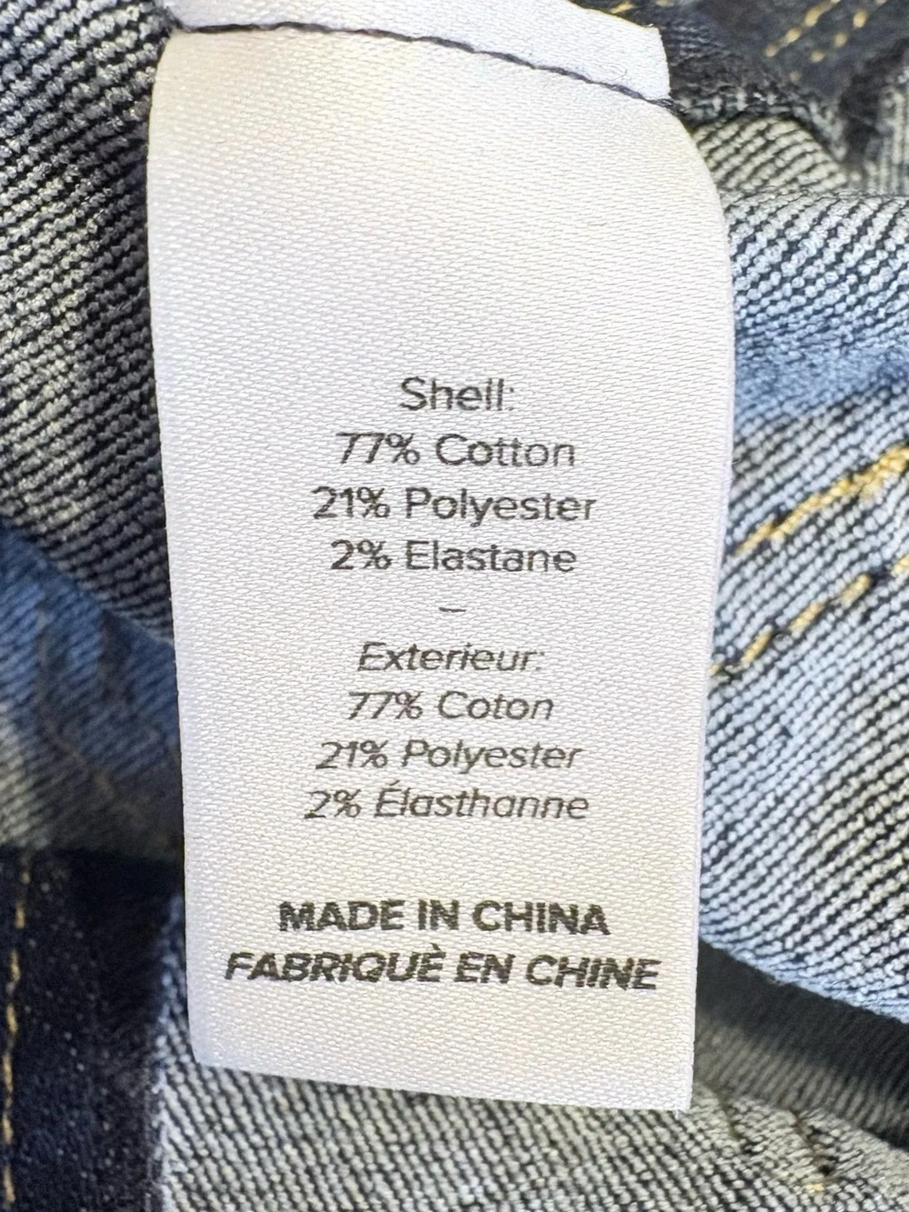 Cinq a Sept Benji Cuffed Jeans  Indigo Blue Size 4